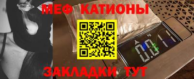гашишное масло Нарткала