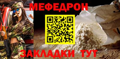гашишное масло Нарткала