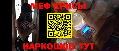 тгк Нальчик