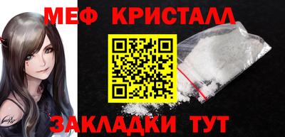 гашишное масло Нарткала