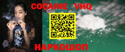 гашишное масло Нарткала