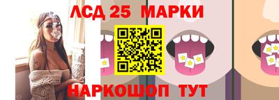 гашишное масло Нарткала