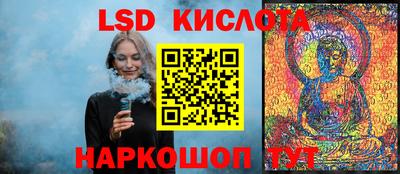 гашишное масло Нарткала