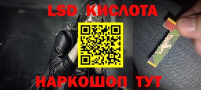 тгк Нальчик