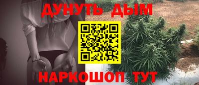 тгк Нальчик