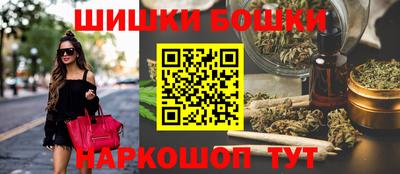 гашишное масло Нарткала