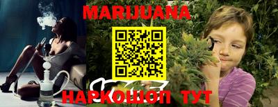 гашишное масло Нарткала