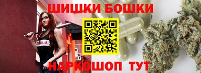 тгк Нальчик