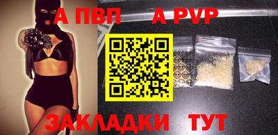 гашишное масло Нарткала