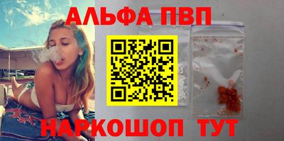 тгк Нальчик