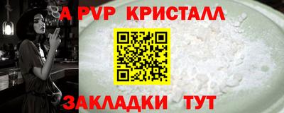гашишное масло Нарткала