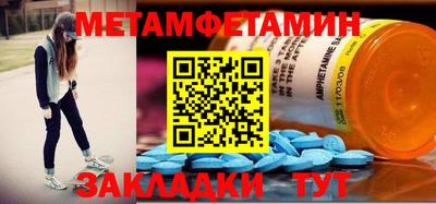 гашишное масло Нарткала