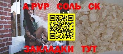 гашишное масло Нарткала