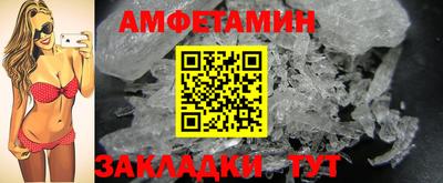 тгк Нальчик