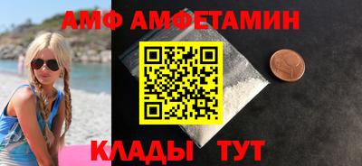 тгк Нальчик