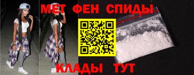 сатива Наро-Фоминск