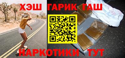 тгк Нальчик