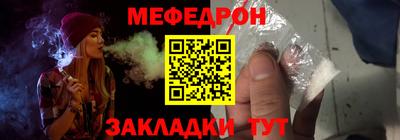 сатива Наро-Фоминск