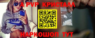 тгк Нальчик